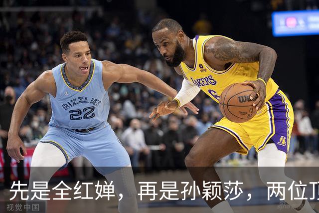 先是全红婵，再是孙颖莎，两位顶尖运动员，高调官宣好消息！